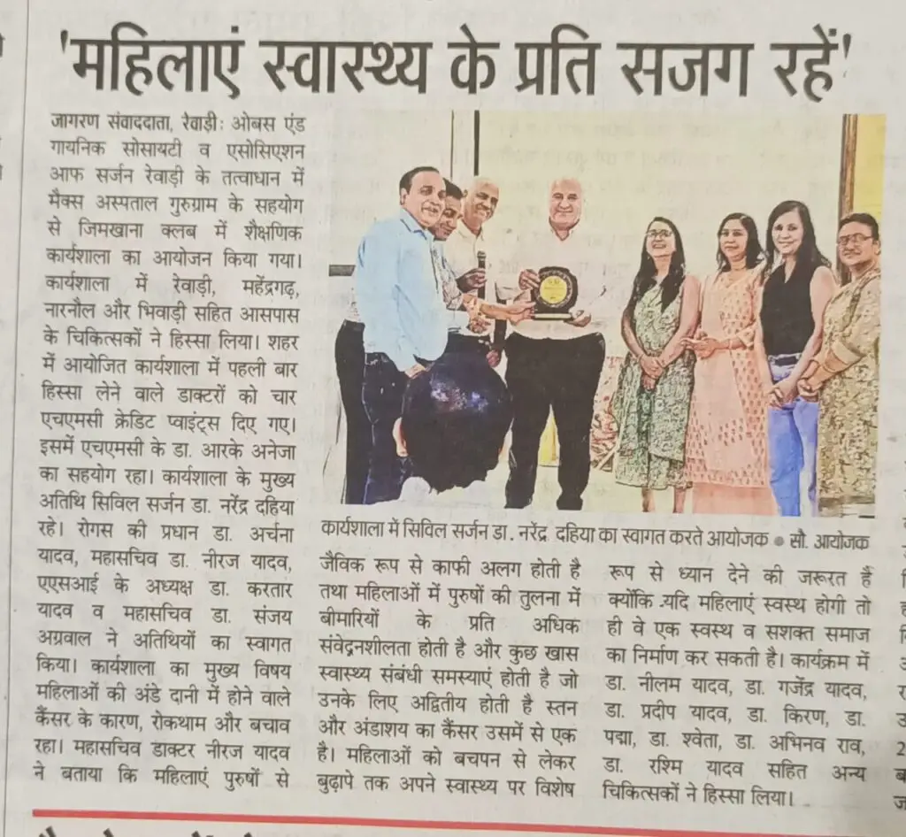 News 2 WhatsApp Image 2025 04 30 at 13.50.09 2